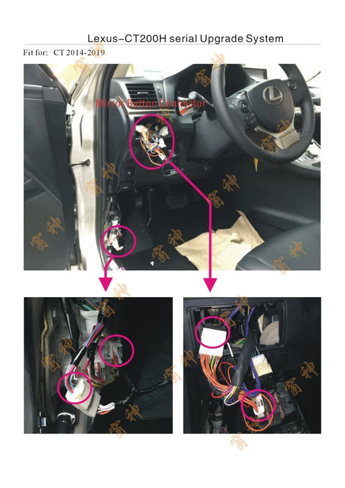 Specchietti laterali per auto Cartella automatica Kit plug and play pieghevole per Lexus CT200 LHD + con funzione specchio pieghevole elettrico