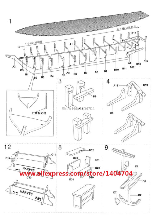 Nuova versione scala 1/96 classici antica nave modello in legno kit di costruzione Harvey 1847 barca a vela in legno decorazioni per la casa fai da te