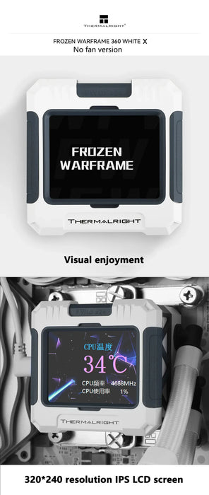 Thermalright FROZEN WARFRAME 360 X versione senza ventola radiatore All -in -one acqua-freddo display LCD da 2.4 pollici schermo personalizzato