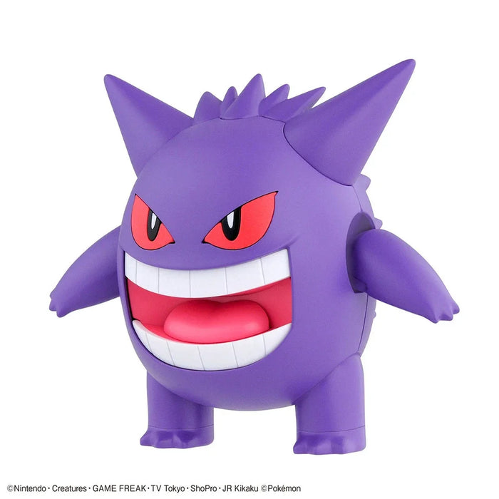 Original Bandai Pokemon Figures Plamo Gengar Anime Game Gifts Action Figure Assembly ornamenti da collezione Figure Model Toys