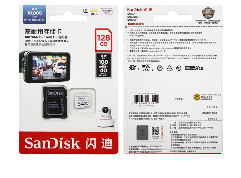 SanDisk scheda microSD ad alta resistenza V30 U3 C10 scheda di memoria professionale per dash cam o monitoraggio domestico 32GB 64GB 128GB 256GB