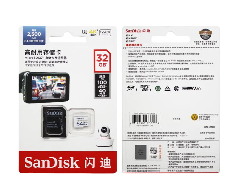 SanDisk scheda microSD ad alta resistenza V30 U3 C10 scheda di memoria professionale per dash cam o monitoraggio domestico 32GB 64GB 128GB 256GB