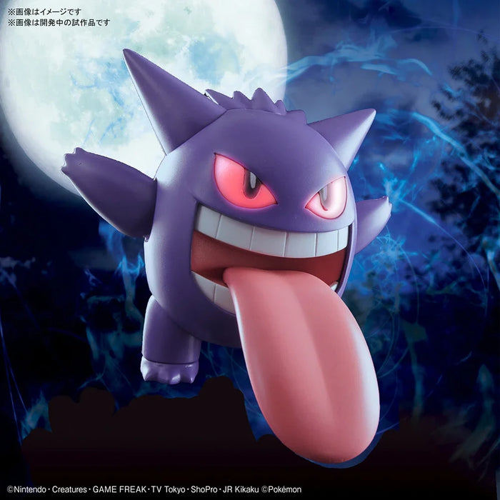 Original Bandai Pokemon Figures Plamo Gengar Anime Game Gifts Action Figure Assembly ornamenti da collezione Figure Model Toys