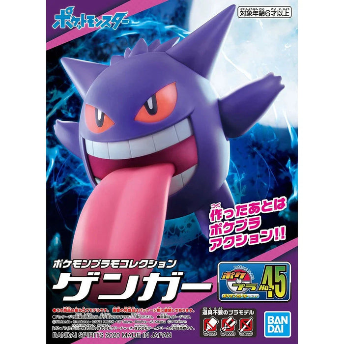 Original Bandai Pokemon Figures Plamo Gengar Anime Game Gifts Action Figure Assembly ornamenti da collezione Figure Model Toys