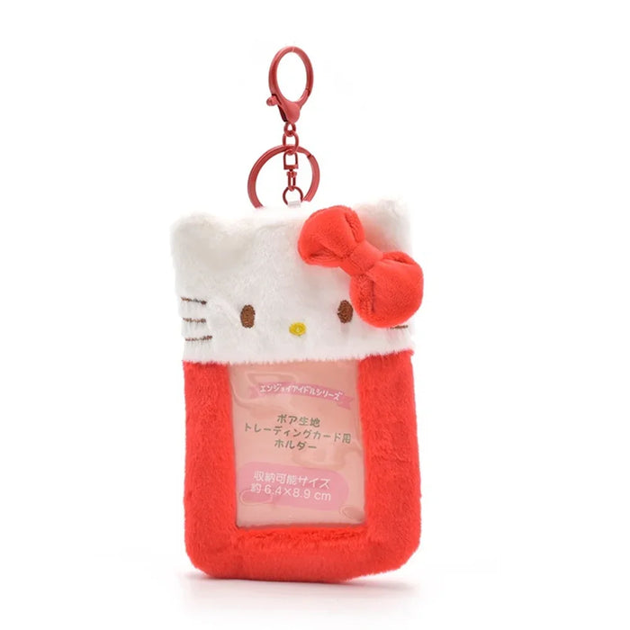 Simpatico cartone animato Kuromi portachiavi con custodia in peluche Hello Kitty Melody Card Holder Kawaii Photo Card Display maniche borsa ciondolo regali