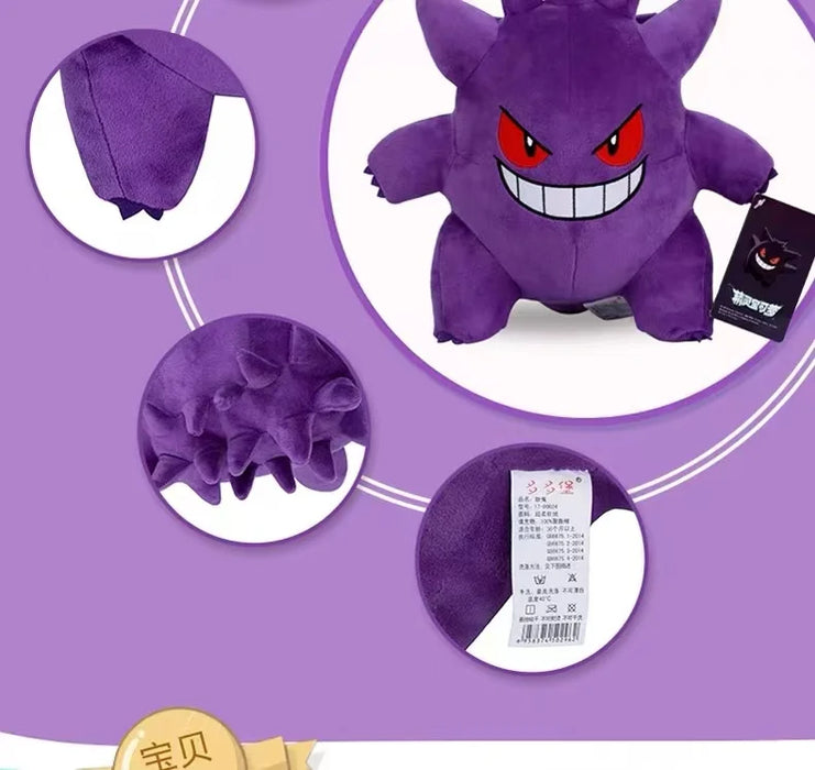 43 Stili Anime Pokemon Originale Kawaii Peluche Bambola Giocattoli Pikachu Charizard Figura di Cartone Animato Peluche Cuscino di Tiro Ragazzi E Ragazze Regali