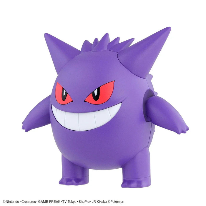 Original Bandai Pokemon Figures Plamo Gengar Anime Game Gifts Action Figure Assembly ornamenti da collezione Figure Model Toys