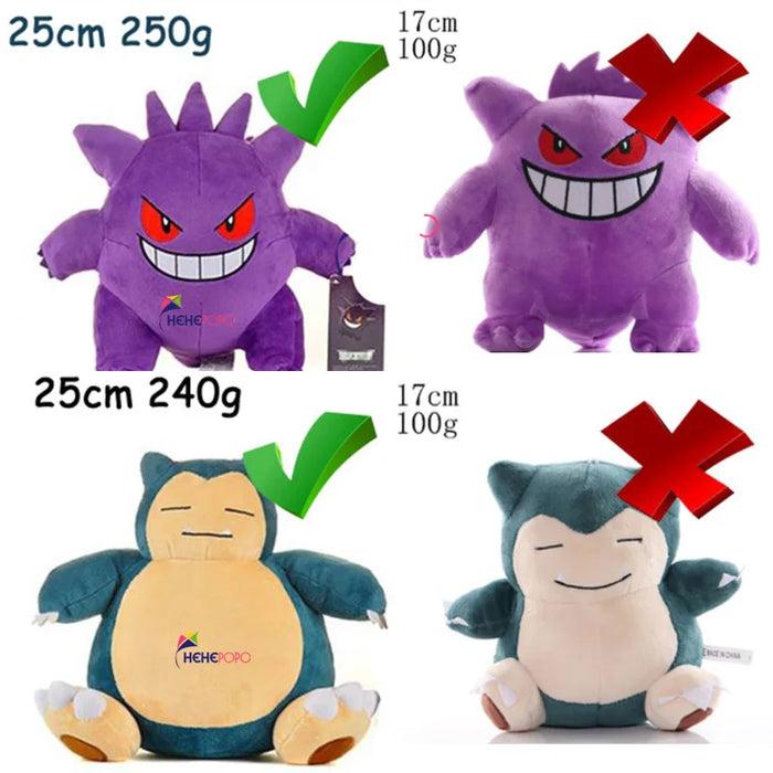 Originale Peluche Pokemon Gengar Peluche 24cm Pokemon Peluche simpatico cartone animato Pikachu bambola di Peluche bambola morbida regalo di compleanno per bambini