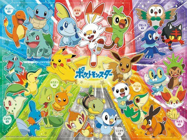 Pokemon 5D pittura diamante fai da te mosaico cartone animato giapponese anime arte kit punto croce ricamo strass regalo per bambini