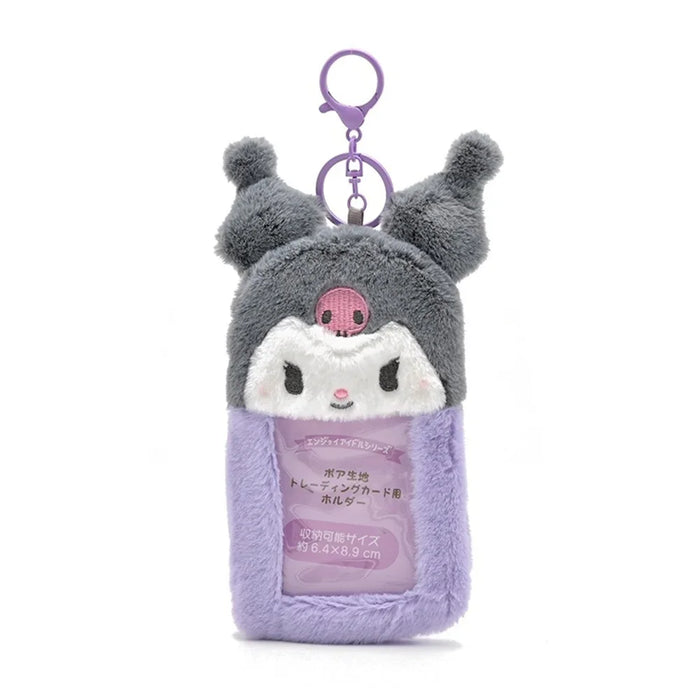 Simpatico cartone animato Kuromi portachiavi con custodia in peluche Hello Kitty Melody Card Holder Kawaii Photo Card Display maniche borsa ciondolo regali