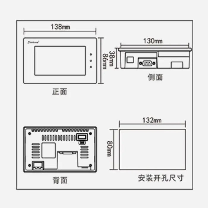 Samkoon 4.3 pollici EA-043A touch screen nuovo Display dell'interfaccia della macchina umana