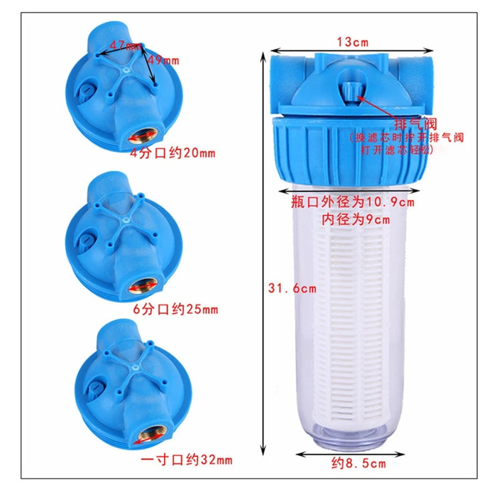 Bottiglia filtro depuratore d'acqua da 10 pollici 1/2 "3/4" 1 "filo di rame idropulitrice agricola accessori per depuratore d'acqua per uso domestico