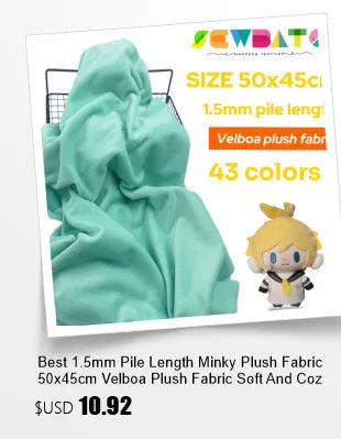 2024 piccola dimensione 50x50cm Squishy Mochi Stetch Minky tessuto 95% poliestere 5% Spandex Stretch 4 lati tessuto peluche per SewingToy fai da te